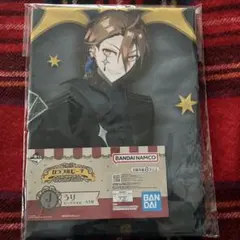 カラフルピーチ　からぴち　一番くじ　うり　ビッグタオル　サーカス