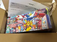 【即日発送・シュリンク付】ポケモンカードスペシャルBOXポケモンセンターフクオカ