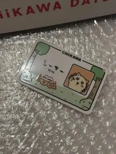 CHIIKAWA DAYS 台湾限定 シーサー ネームタグキーホルダー