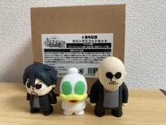 2026年最新】わしゃがなtv ラバーマスコットの人気アイテム - メルカリ