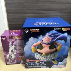 一番くじ ドラゴンボール BATTLE OF THE SUPER