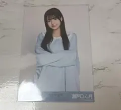 乃木坂46 瀬戸口心月 生写真 久保史緒里卒業コンサート 卒コン 襟付き チュウ