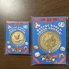 妖怪ウォッチぷにぷに「リアル金の妖怪メダル」 エンマ、ジバニャン 2
