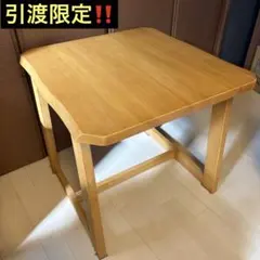 2026年最新】ミキモク 雅の人気アイテム - メルカリ