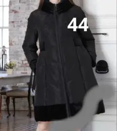 2026年最新】スーパービューティ44の人気アイテム - メルカリ