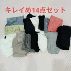 美品★レディースまとめ下S上М中心OL 通勤きれいめ 春夏秋コーデ14点セット
