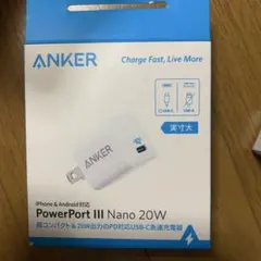 ANKER PowerPort III Nano 20W