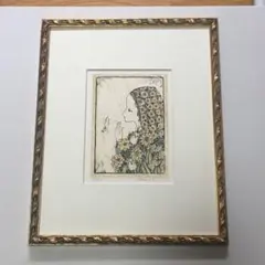 2026年最新】版画 吉田博の人気アイテム - メルカリ