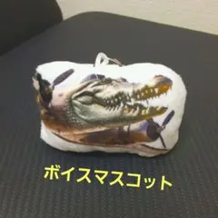 イタリアンブレインロットボンバルディーロクロコディーロ　音声付布製キーホルダー