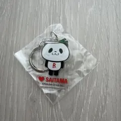 楽天パンダ アクリルキーホルダー I LOVE SAITAMAのサムネイル