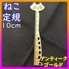 Item thumbnail for item 7e23d225-296d-406a-8c71-069c73acff8f