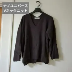 【ナノユニバース】 Vネック ニット シンプル カジュアル オシャレ フリー