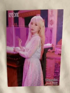 IZ*ONE 本田仁美 生写真