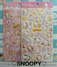 ハローキティ マイメロディ シール箔押しシール 2枚セット