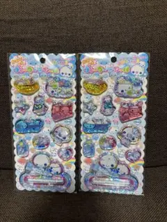 ウォーターinシール 2枚セット 新品 未使用