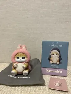 mofsand モフサンド　ぬいぐるみ　まとめ売り mofusand モフサンド ぬいぐるみ まとめ売り 8点セット BIG