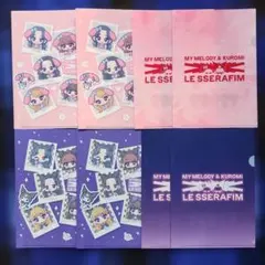 ルセラフィム ファミリーマート クリアファイル クロミ マイメロ 全４種2セット