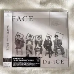 Item thumbnail for item 37647ebc-0d5c-4726-aca5-3797788b5a04