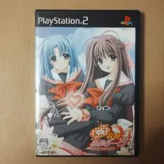 Φなるあぷろーち PS2 ベスト版