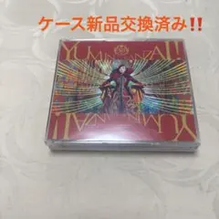 ユーミン万歳!~松任谷由実50周年記念ベストアルバム~