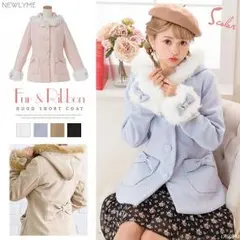 【限定】袖口ファー リボンポケット フード付き ショート コート