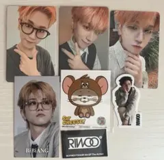 BOYNEXTDOOR リウ トレカ BiBiANG プネクド