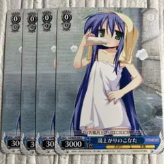 ヴァイス　らきすた　まとめ売り 2026年最新】ヴァイスシュヴァルツ らきすたの人気アイテム - メルカリ