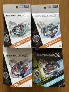 新品】 BEYBLADE X CX02、CX03、CX07、UX02、UX08 - メルカリ