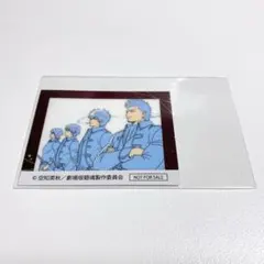 新劇場版銀魂 第５弾入場者特典 アニメ原画ステッカー 弍 真選組