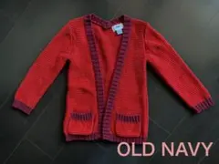オールドネイビー セミロングカーディガン 5T (110cm)