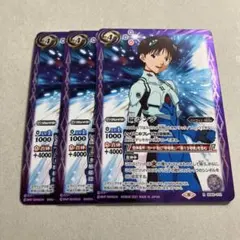 2026年最新】エヴァンゲリオンカードゲームの人気アイテム - メルカリ