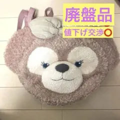 シェリーメイ 3wayかばん