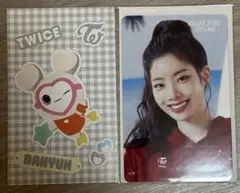 TWICE FCくじ　ダヒョン