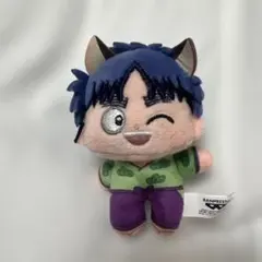 忍たま　ナンジャタウン ぬいぐるみ ほわぬい　七松小平太