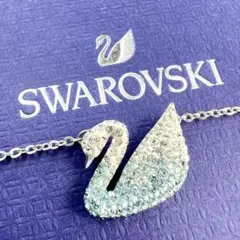 美品♪ Swarovski スワン ツートーン ラインストーン ネックレス