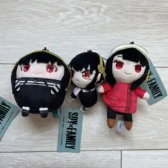 SPY ×FAMILY ぬいぐるみマスコット　ヨル　3種