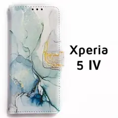Xperia 5 Ⅳ 手帳ケース グリーン マーブル 緑