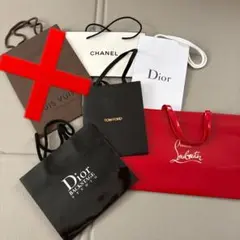 ブランドショップ袋セット