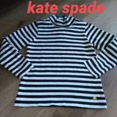 ケイト・スペード　ストライプ柄 長袖カットソー ハイネック110