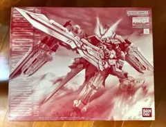 【内袋未開封】MG 1/100 ガンダムアストレイ レッドドラゴンのサムネイル