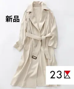 【新品半額】23区 ラップコート38サイズ Vintege Soft Twill