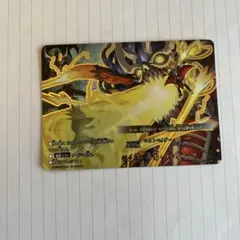 MTG FF 誇り高き戦士、レッドXIII アートカード 箔押しサイン入り
