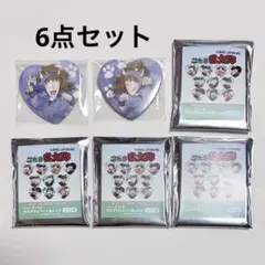 忍たま乱太郎 ナンジャ 幻の餃子を入手せよの段 ハート缶バッジ 鉢屋 不破