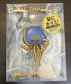 《即発送！》8THE THALASSOドラゴンクエスト限定デザイン髪にホイミ！のサムネイル