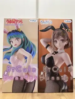 ライザ　bicute bunnies ぬーどるストッパーフィギュア 8個 ライザ フィギュア ぬーどるストッパー BiCute Bunnies - メルカリ