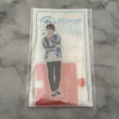 西畑大吾 アクスタ ’20夏