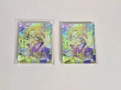 あんスタ アニカフェ コロッタ 遊木 真