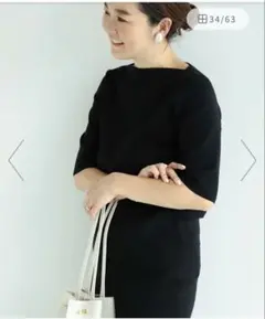 ★デミルクス ビームス 目黒越子 ボートネック 半袖 ニット ドットエム 黒★ ☆デミルクス ビームス 目黒越子 ボートネック 半袖 ニット ドットエム