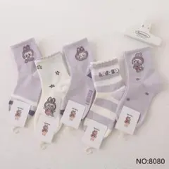 ラブブキッズ靴下 5足セット L