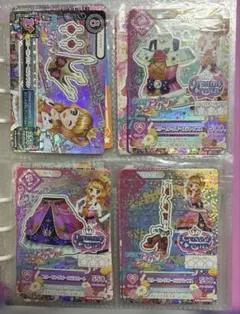 アイカツカード